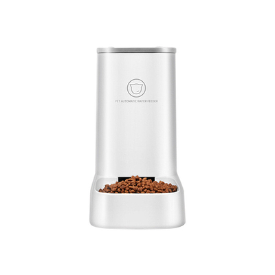 Automatic Smart Pet Feeder For Multiple Cats 640g