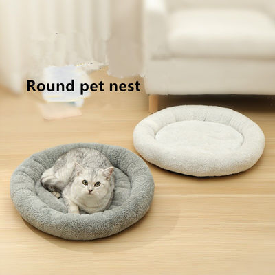 Dog Futon Warm Cat Bed Dog Nest Round Nest Wear-Resistant Soft Comfortable Mat Winter Supplies Pet Supplies