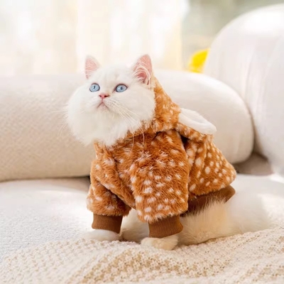 Fall / Winter Christmas Elk Pull Down Fleece Christmas Funky Clothes For Pets