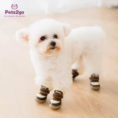 8pounds Striped Suede Anti Slip Shoes For Dogs