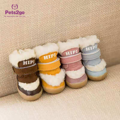 8pounds Striped Suede Anti Slip Shoes For Dogs