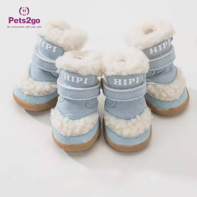 4.2*3.2cm Reflective Strips Waterproof Dog Boots