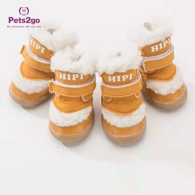 4.2*3.2cm Reflective Strips Waterproof Dog Boots