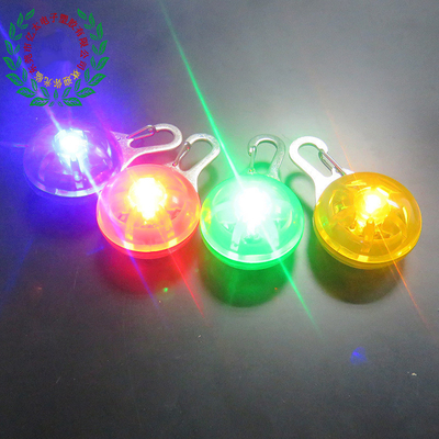 Pet Pendant LED Flash Dog Training Collar Bite Resistant Metal Buckle